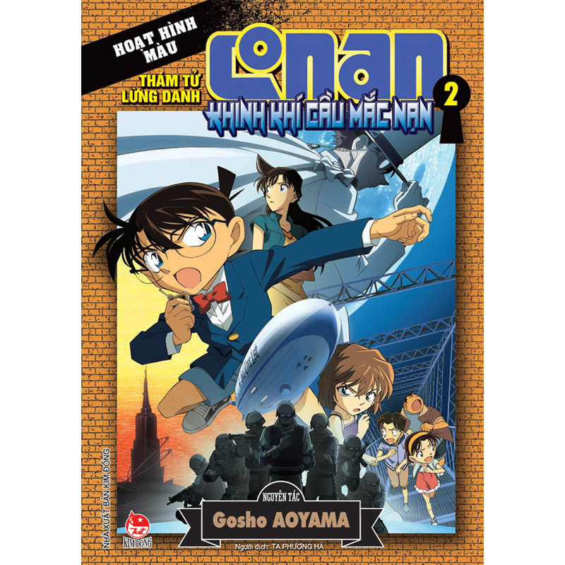 Thám Tử Lừng Danh Conan Tập 2 - Khinh Khí Cầu Mắc Cạn