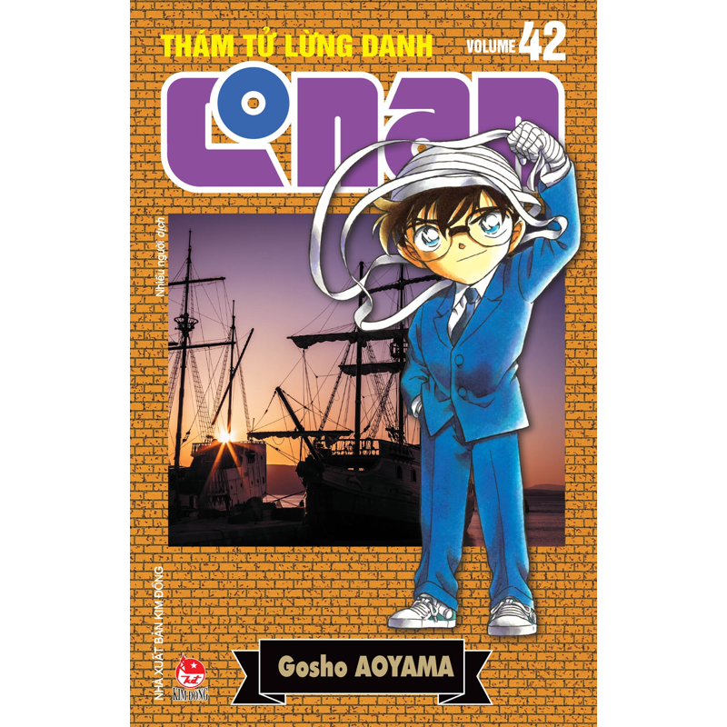 Thám Tử Lừng Danh Conan Tập 42 (Bản Nâng Cấp)