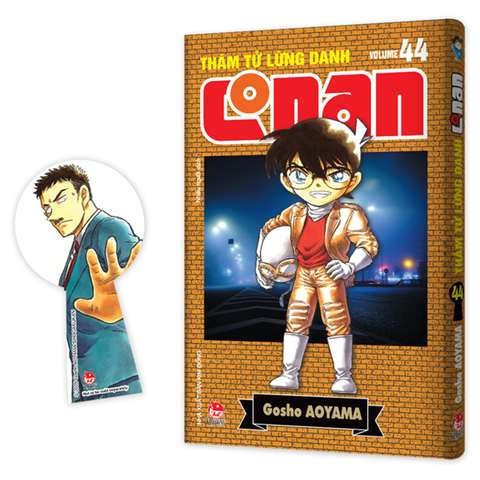 Thám Tử Lừng Danh Conan - Tập 44 (Bản Nâng Cấp)