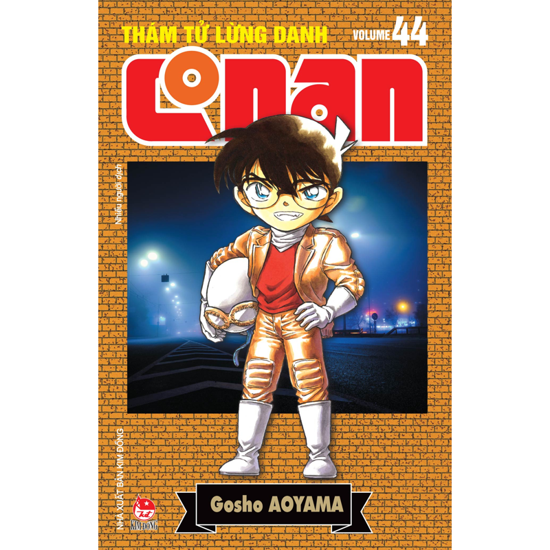 Thám Tử Lừng Danh Conan - Tập 44 (Bản Nâng Cấp)