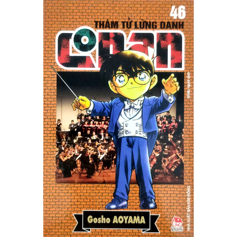 Thám Tử Lừng Danh Conan Tập 46
