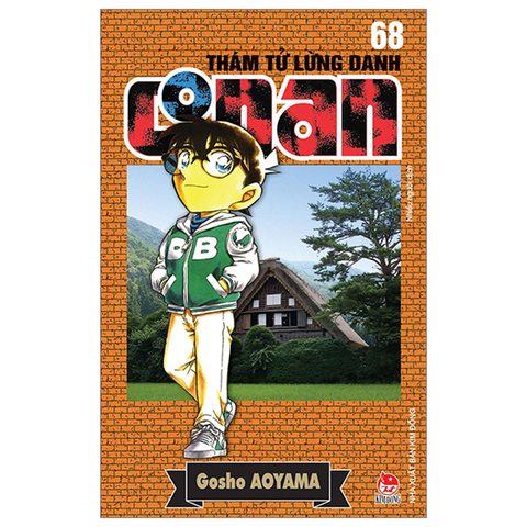 Thám Tử Lừng Danh Conan Tập 68