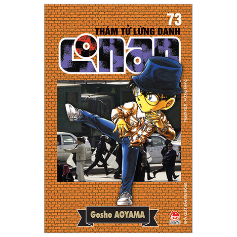 Thám Tử Lừng Danh Conan Tập 73
