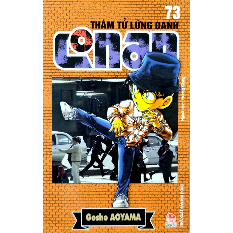 Thám Tử Lừng Danh Conan Tập 73