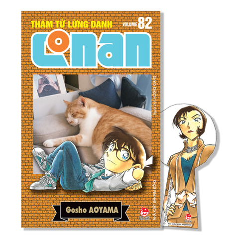 Thám Tử Lừng Danh Conan - Tập 82 (Bản Nâng Cấp)