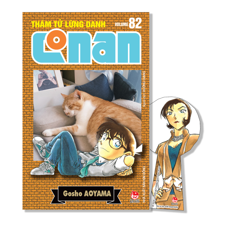 Thám Tử Lừng Danh Conan - Tập 82 (Bản Nâng Cấp)