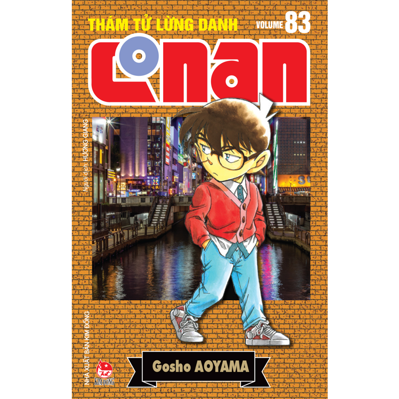 Thám Tử Lừng Danh Conan - Tập 83 (Bản Nâng Cấp)