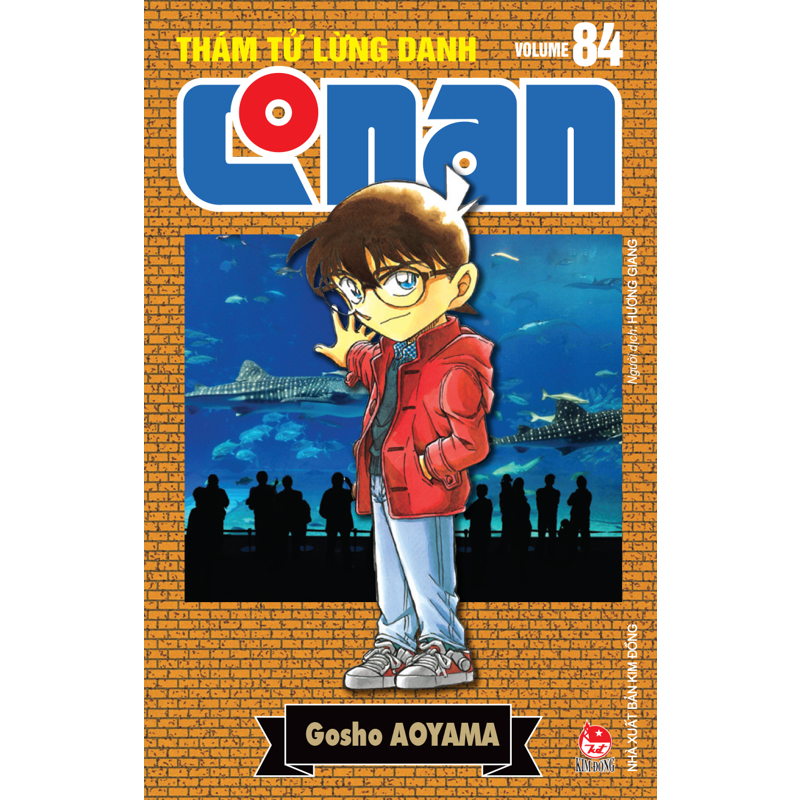 Thám Tử Lừng Danh Conan - Tập 84 (Bản Nâng Cấp)
