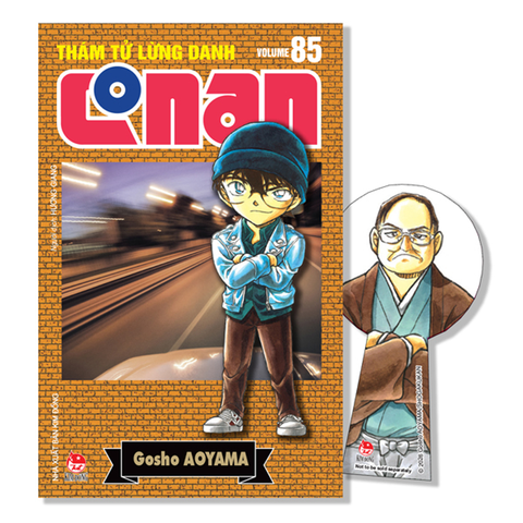 Thám Tử Lừng Danh Conan - Tập 85 (Bản Nâng Cấp)