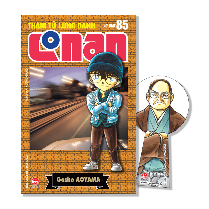 Thám Tử Lừng Danh Conan - Tập 85 (Bản Nâng Cấp)