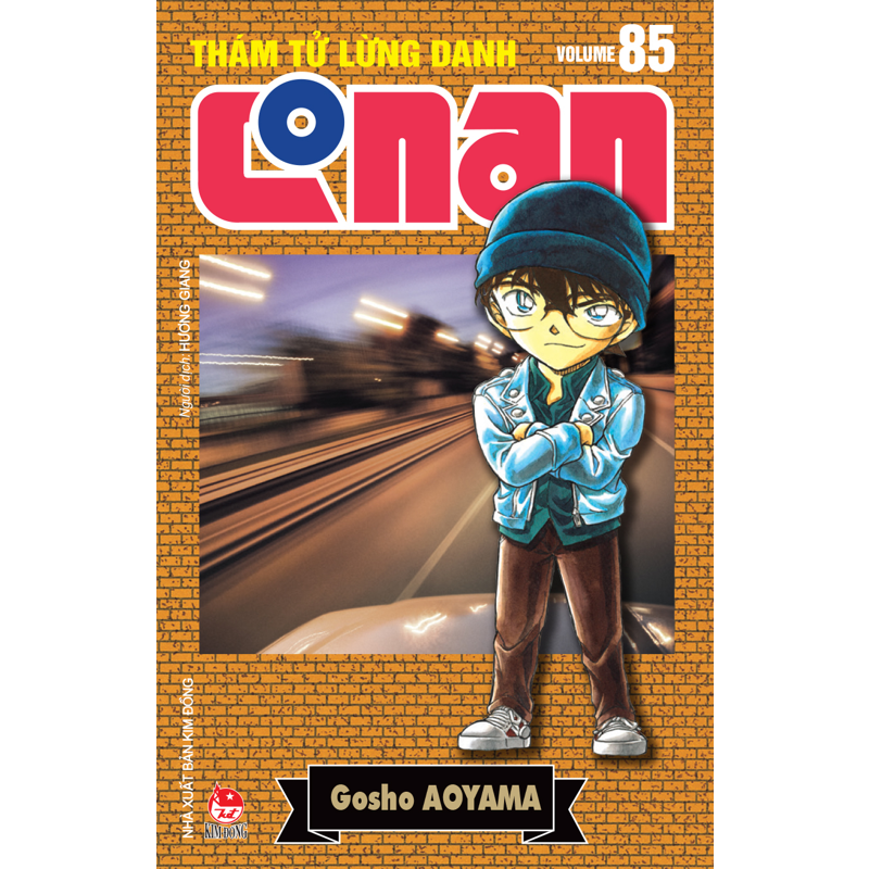 Thám Tử Lừng Danh Conan - Tập 85 (Bản Nâng Cấp)