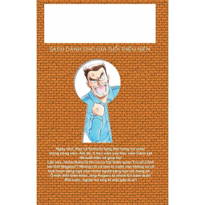 Thám Tử Lừng Danh Conan - Tập 107 (Dự kiến phát hành 23.01.2026)