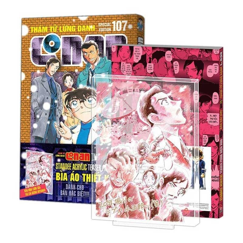 Thám Tử Lừng Danh Conan - Tập 107 (Bản đặc biệt) (Dự kiến phát hành 23.01.2026)