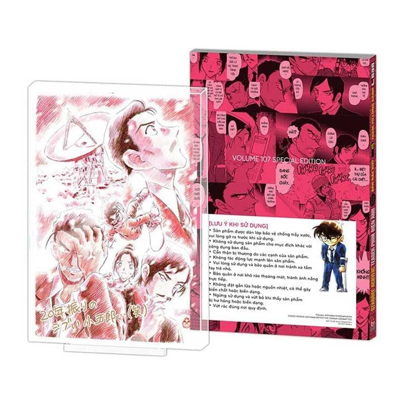 Thám Tử Lừng Danh Conan - Tập 107 (Bản đặc biệt) (Dự kiến phát hành 23.01.2026)