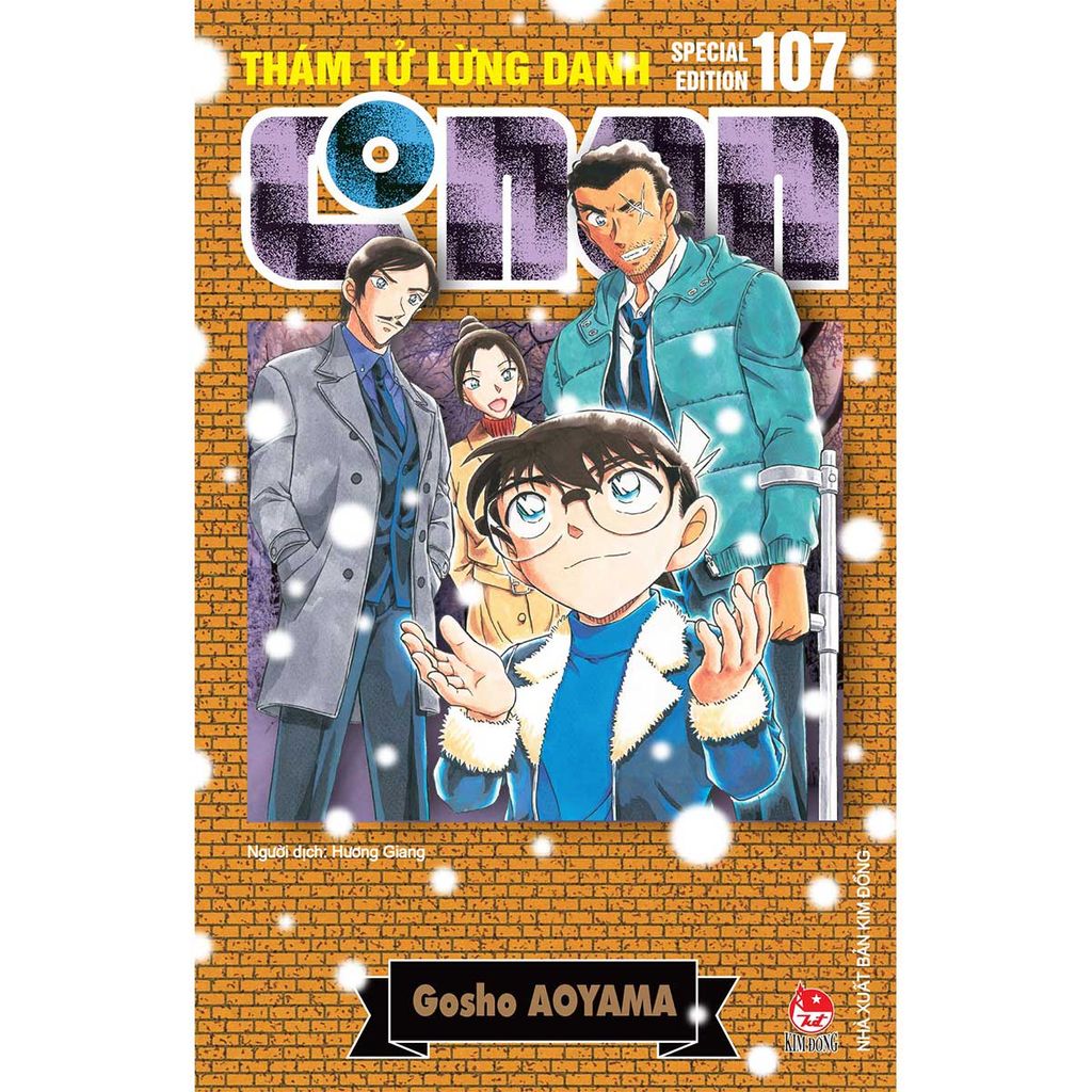 Thám Tử Lừng Danh Conan - Tập 107 (Bản đặc biệt)