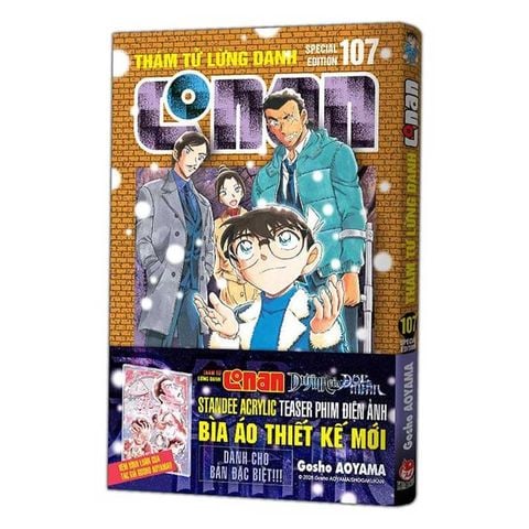 Thám Tử Lừng Danh Conan - Tập 107 (Bản đặc biệt) (Dự kiến phát hành 23.01.2026)