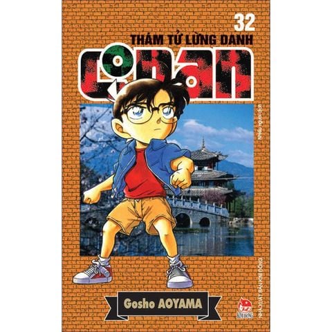 Thám Tử Lừng Danh Conan - Tập 32