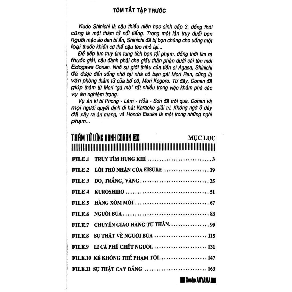 Thám Tử Lừng Danh Conan Tập 60