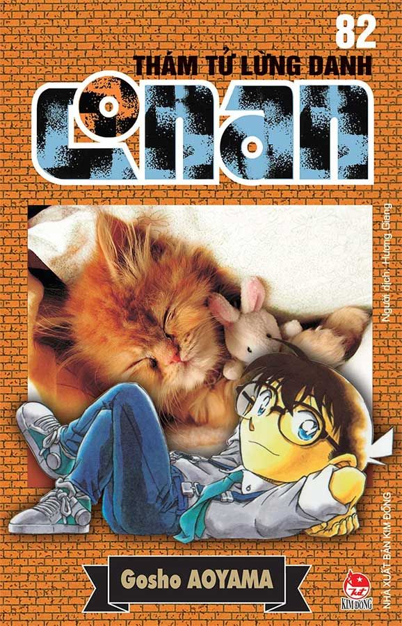 Thám Tử Lừng Danh Conan - Tập 82