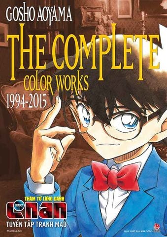 Thám Tử Lừng Danh Conan - Tuyển Tập Tranh Màu: The Complete Color Works 1994-2015