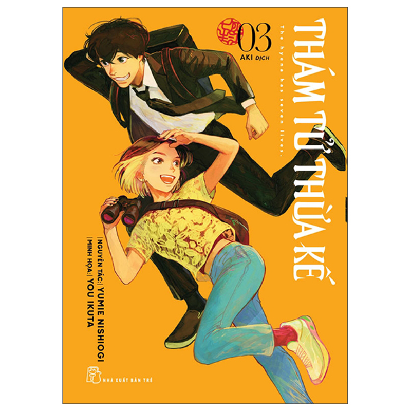 Thám Tử Thừa Kế Tập 03