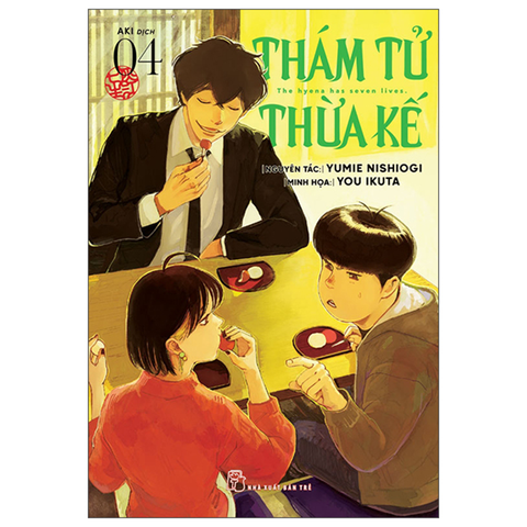 Thám Tử Thừa Kế Tập 04