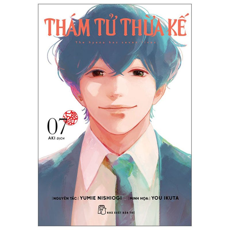Thám Tử Thừa Kế - Tập 7