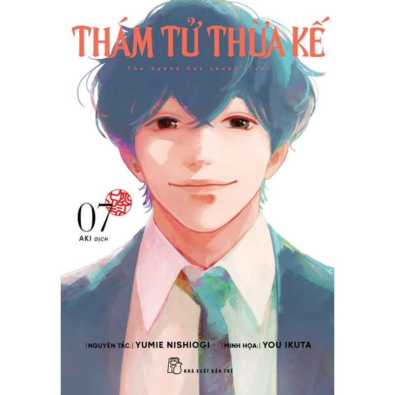 Thám Tử Thừa Kế - Tập 7