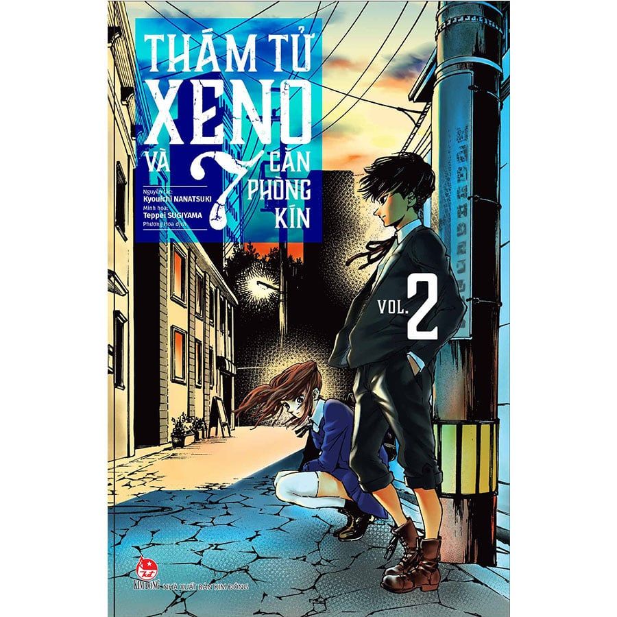 Thám Tử Xeno Và 7 Căn Phòng Kín - Tập 2