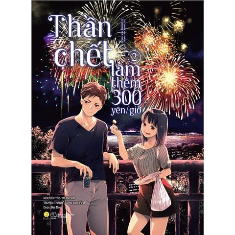 [Truyện tranh] Thần Chết Làm Thêm 300 Yên/Giờ - Tập 2