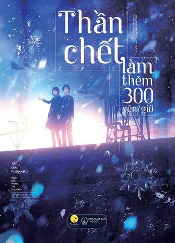 Thần Chết Làm Thêm 300 Yên/Giờ (Tái bản năm 2023)