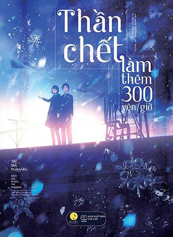 Thần Chết Làm Thêm 300 Yên/Giờ