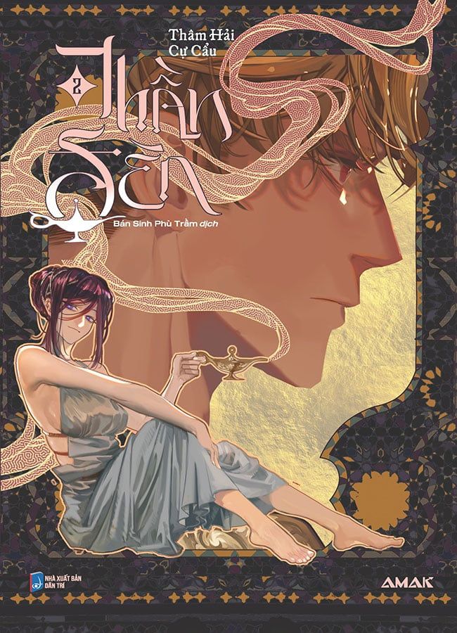 Thần Đèn - Tập 2