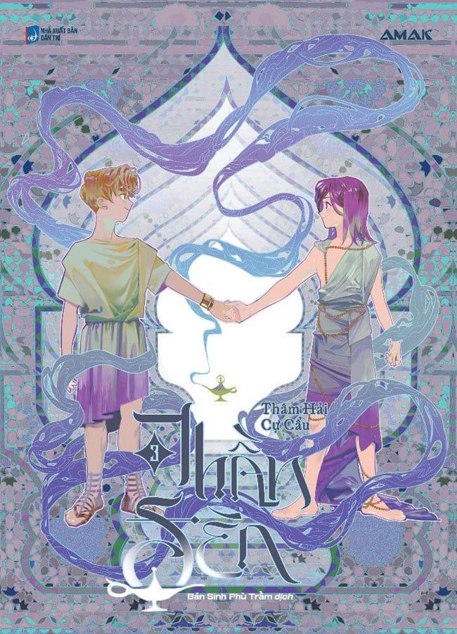 Thần Đèn - Tập 3