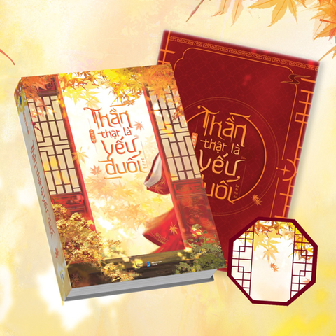 Thần Thật Là Yếu Đuối Tập 1