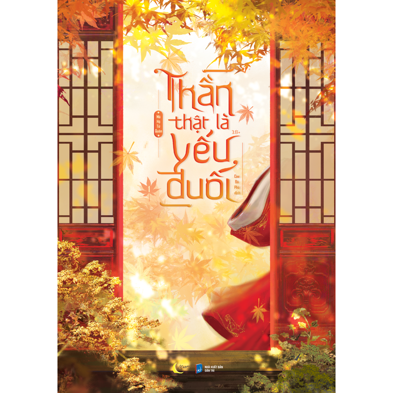 Thần Thật Là Yếu Đuối Tập 1