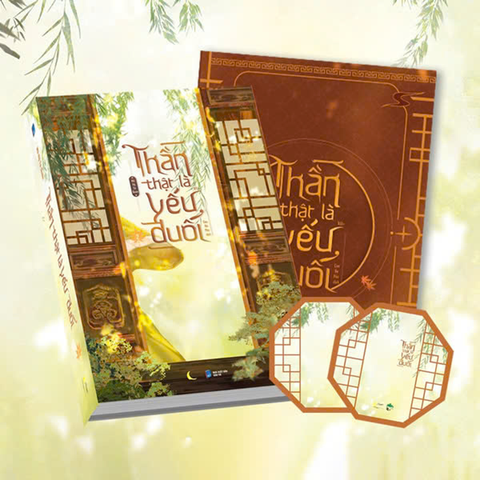 Thần Thật Là Yếu Duối Tập 02