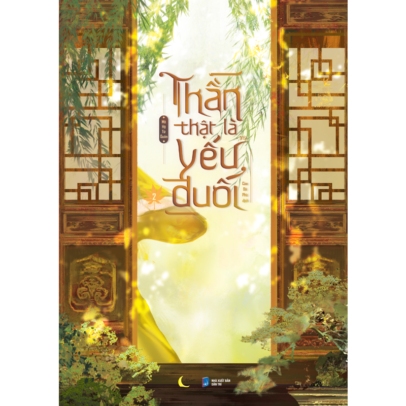 Thần Thật Là Yếu Duối Tập 02