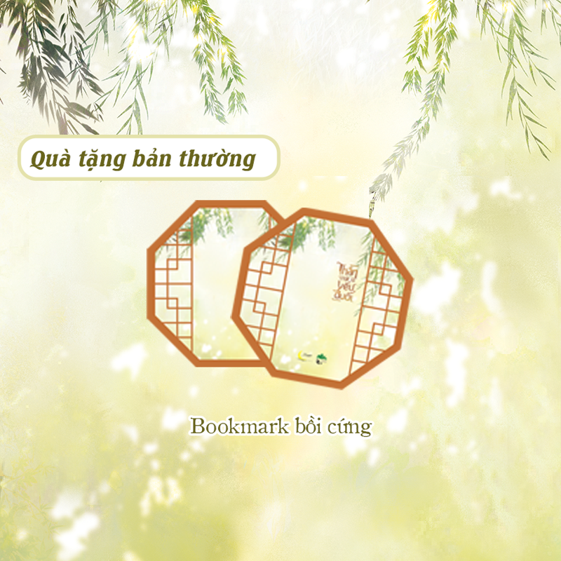 Thần Thật Là Yếu Duối Tập 02