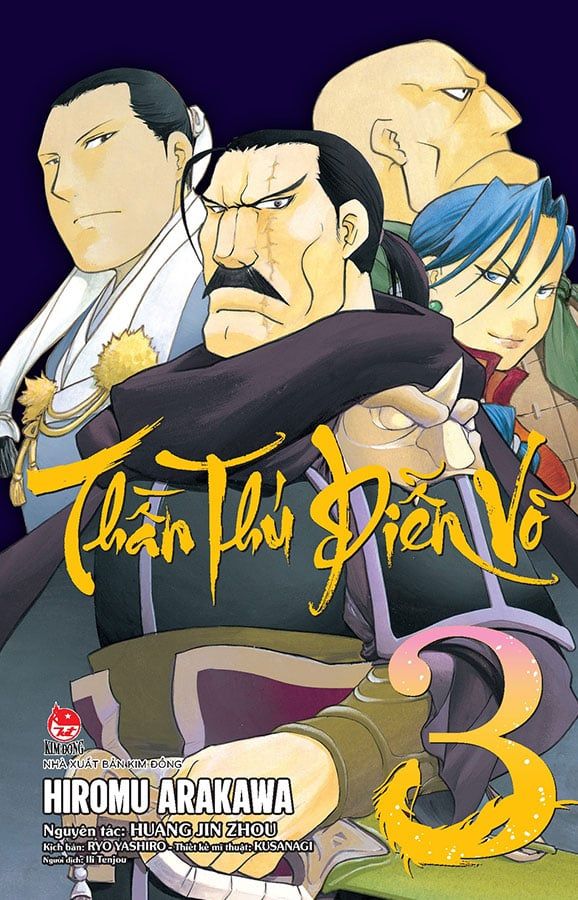 Thần Thú Diễn Võ - Tập 3