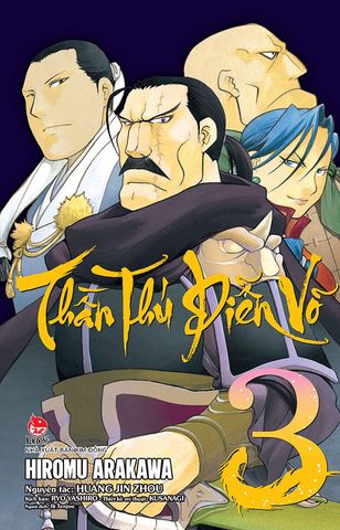 Thần Thú Diễn Võ - Tập 3