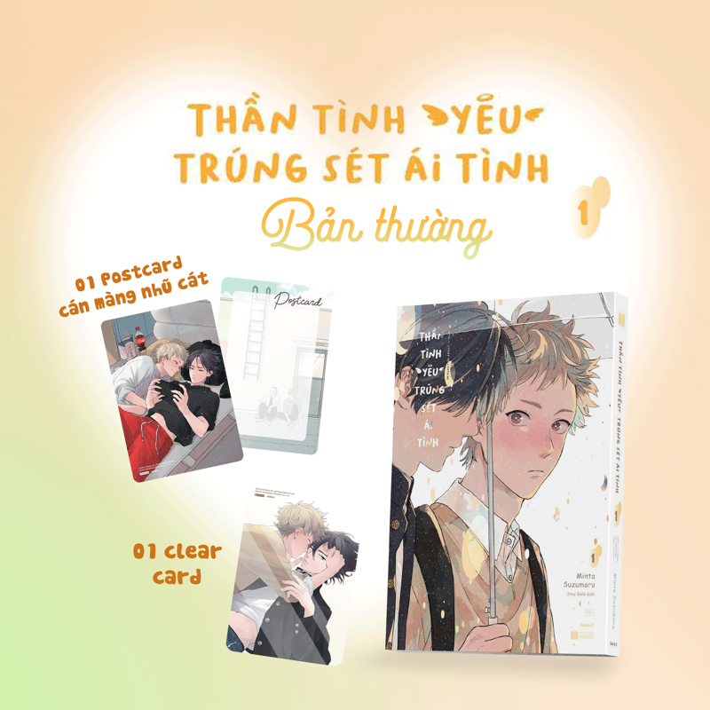 Thần Tình Yêu Trúng Sét Ái Tình Tập 1