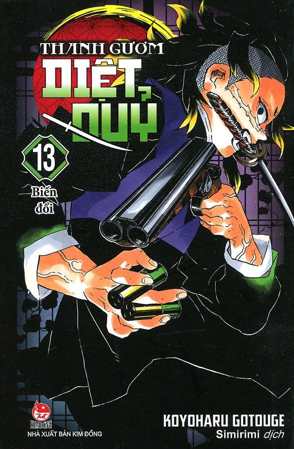 Thanh Gươm Diệt Quỷ (Demon Slayer) - Tập 13