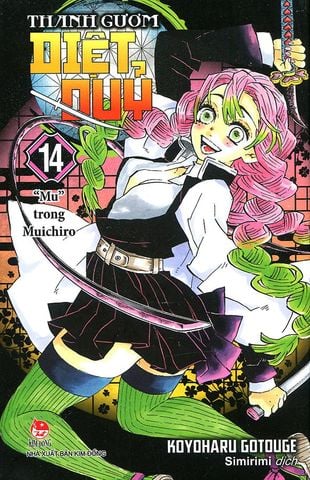 Thanh Gươm Diệt Quỷ (Demon Slayer) - Tập 14