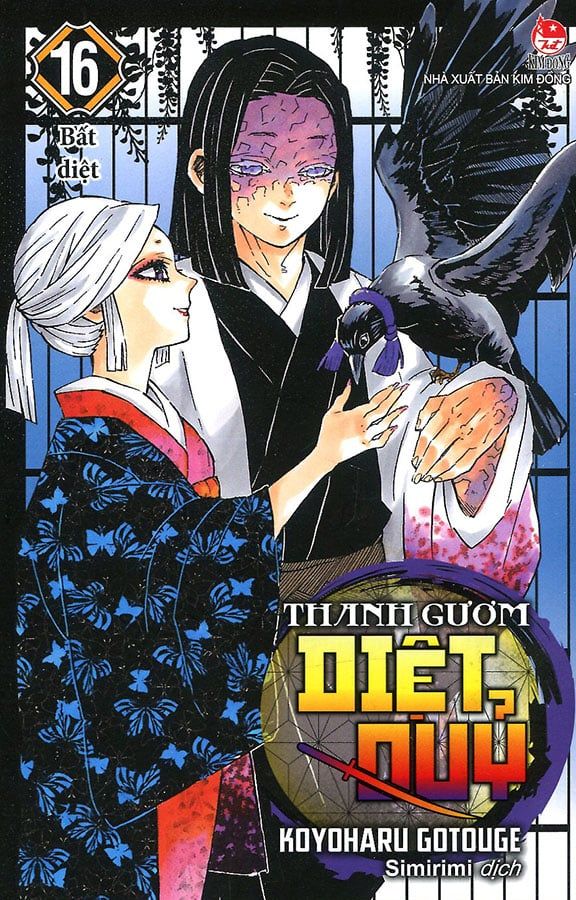 Thanh Gươm Diệt Quỷ (Demon Slayer) - Tập 16