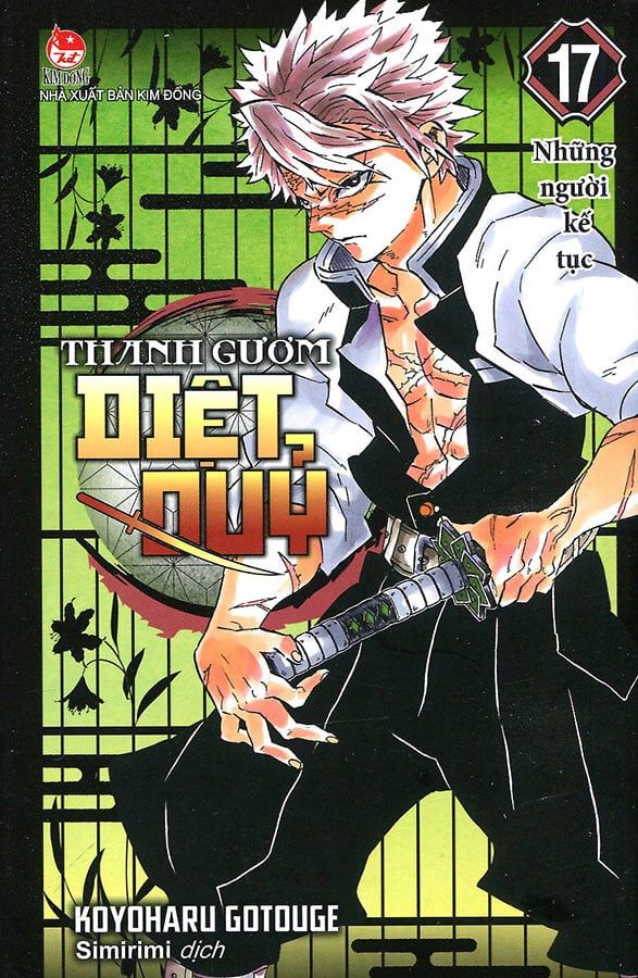 Thanh Gươm Diệt Quỷ (Demon Slayer) - Tập 17