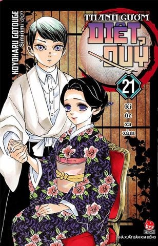 Thanh Gươm Diệt Quỷ (Demon Slayer) - Tập 21 (Tái bản)