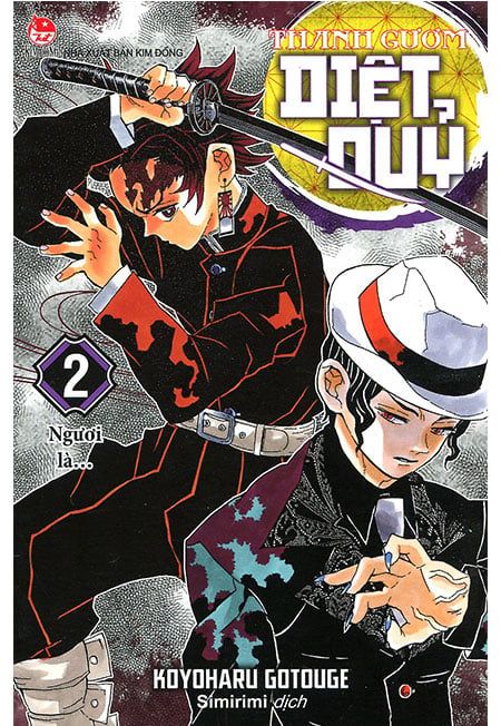 Thanh Gươm Diệt Quỷ (Demon Slayer) - Tập 2