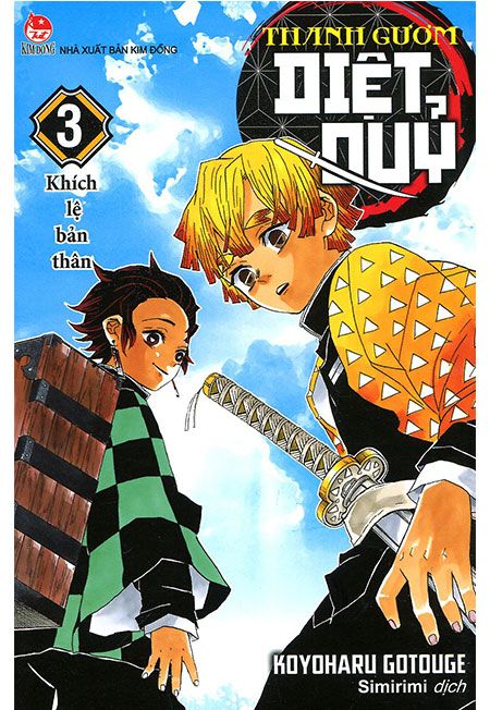 Thanh Gươm Diệt Quỷ (Demon Slayer)  - Tập 3