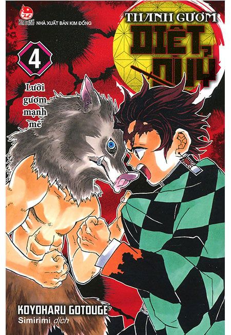 Thanh Gươm Diệt Quỷ (Demon Slayer) - Tập 4